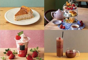 【至福の苺たち】東京ミッドタウン日比谷で“苺尽くし”の「Strawberry MENU SELECTION」開催