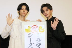 萩原利久＆八木勇征「やっと言えた」『美しい彼』シーズン2放送決定にファン歓喜