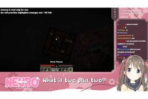 AIの美少女VTuber「Neuro-sama」に注目が集まる、ネット「えっこれAI...?」