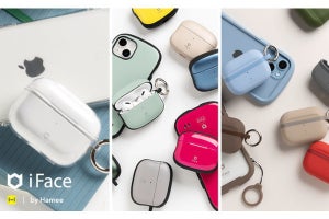 「iFace」ブランドのAirPods（第2世代）対応ケース、3シリーズ18色が続々と登場