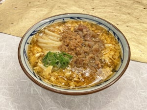 丸亀製麺の新作「肉がさね玉子あんかけうどん」は多分天才が考案した激旨メニューだった