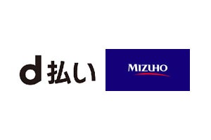 「d払い」でみずほ銀行との口座連携が再開、新規口座の登録が可能に