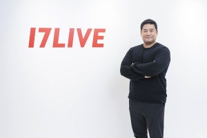 コロナ禍で認証ライバー数3.2倍に ― 17LIVEトップに聞く、ライブ配信業界の未来とライバー成功への近道