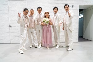 友近を中心とした“熟年一妻多夫アイドル”誕生　年下男性芸人がメロメロに