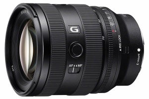 ソニー、20mm始まりの標準ズーム「FE 20-70mm F4 G」　重さは488g