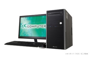 TSUKUMO、ミニタワーPC「AeroStream」に第13世代Core搭載モデル