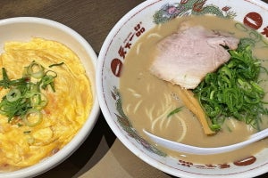 【天下一品】裏メニューが商品化!? 新作「こってり天津飯」とラーメンで無限「追いこってり」してきた!