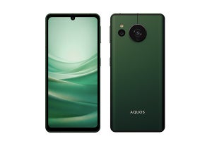 シャープ、「AQUOS sense7」SIMフリー版に新色フォレストグリーンを1月27日発売