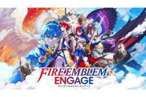 『ファイアーエムブレム エンゲージ』発売、「最強ジャンプ」と「少年ジャンプ＋」でコミカライズも