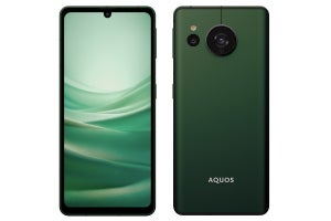 mineo、「AQUOS sense7」の新色フォレストグリーンを1月27日から販売