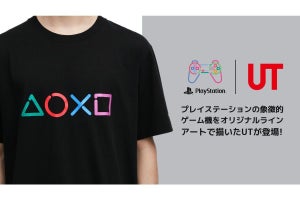 ユニクロ「UT」でプレステデザインのTシャツを発売、全4種で各1,500円