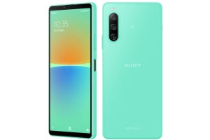 楽天モバイル、「Xperia 10 IV」を53,900円に値下げ - 最大19,000円相当の還元も