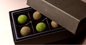 バレンタインにお茶と洋酒のガナッシュはいかが？　祇園辻利が「CHOCOLAT IVRE」発売