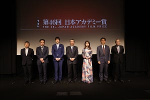 二宮和也・のん・目黒蓮・永野芽郁…「第46回日本アカデミー賞」優秀賞決定