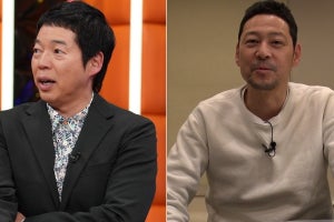 東野幸治、30年以上の仲・今田耕司の変化明かす　“ある芸人そっくり”に?