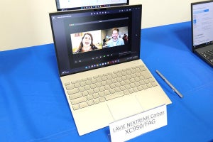 NECの14型ノートPC「LAVIE NEXTREME Carbon」、12世代CoreやWi-Fi 6E搭載に