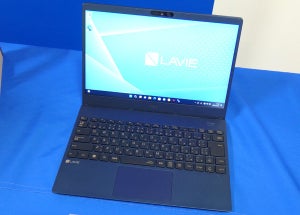 NEC、CPU刷新・Wi-Fi 6Eもサポートした「LAVIE N13／N15」2023年春モデル