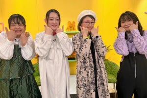 『イワクラ吉住』×『久保みねヒャダ』局の枠超えコラボ　テレビ業界を語る