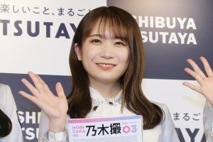 乃木坂46秋元真夏、卒コンに向けて涙を抑える練習!?「泣いている姿よりもかわいく終わりたい」