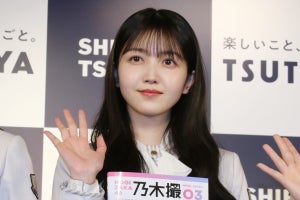 乃木坂46久保史緒里、5期生メンバーの涙に「母性が湧き出た」