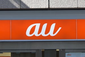 au PAY、セブン-イレブンやイトーヨーカドーでのポイントアップを3月末に終了