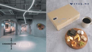 スナックミー、渋谷CHOOSEBASE SHIBUYAにて限定のオリジナルBOXを販売 - 人気商品の試食会も開催