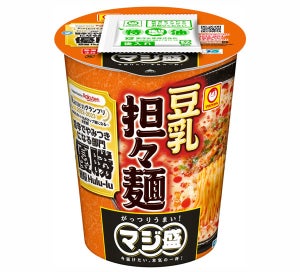 旨辛やみつき!「マルちゃん マジ盛 豆乳担々麺」-人気店の味を商品化