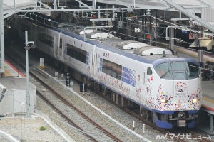 JR西日本、下り「はるか」「くろしお」新大阪駅発車が2分繰上げに