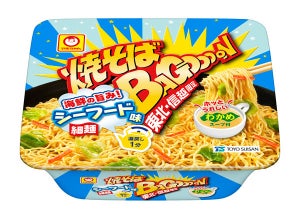 海鮮の旨みが細麺にマッチ!「マルちゃん 焼そばバゴォーン シーフード味」-東北・信越で新登場