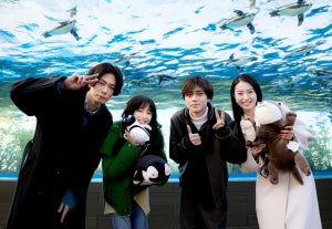 広瀬すず＆川上洋平、永瀬廉＆田辺桃子が水族館でWデート!?『夕暮れに、手をつなぐ』第3話