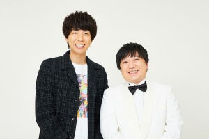 ニッ社、アインシュタイン&山崎紘菜のラジオ公開収録イベントに登場