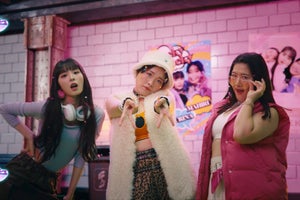 川口ゆりな&ガンバレルーヤ「Cheeky Cheeky」ティザー映像公開