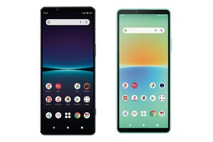 ドコモ、「Xperia 1 IV／10 IV」にオンラインショップ限定割引 - 最大55,000円引き