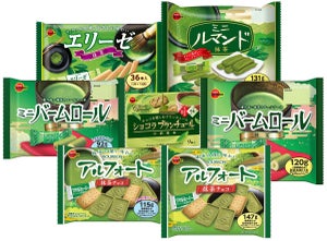 風味豊かで上品な抹茶の味わい! ブルボン“抹茶フェア”商品7品が新発売