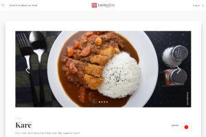 世界の伝統料理ベスト100、日本の「カレー」が1位に - ネット「日本食とは？」「和食じゃないｗ」