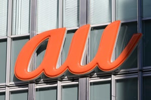 au PAY、2月は11自治体で20～40％還元の地域限定キャンペーンを実施