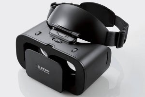 装着したまま周りを見渡せる、顔への負荷が少ないVRゴーグル