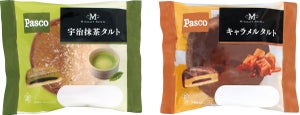 Pasoco、満たされスイーツシリーズ「宇治抹茶タルト」「キャラメルタルト」が新登場 