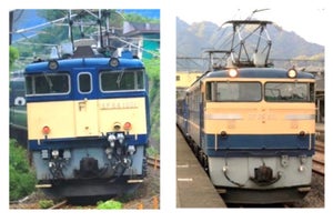 JR東日本EF64形1001号機＆EF65形501号機の撮影会、高崎で3月開催へ