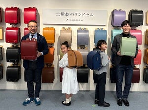 土屋鞄の新作ランドセル、トレンドはジェンダーレスで軽量化-40色展開で“自由な色選び”を