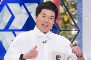 今田耕司、気になる人とのライブデート明かす「帰りに告白しようかな?」