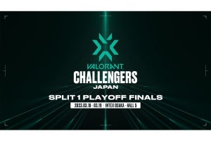 「VALORANT Challengers Japan 2023 Split 1 – Playoff Finals」の大阪オフライン開催が決定