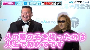 YOSHIKI、元白鵬・宮城野親方の断髪式に参加！「人の髪の毛を切ったのは人生で初めて」　