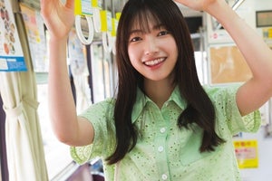 櫻坂46大園玲、1st写真集で水着&ランジェリー初挑戦「人生において大切な1冊」