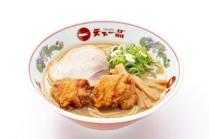 天下一品から「こってり唐揚げラーメン」が新登場!