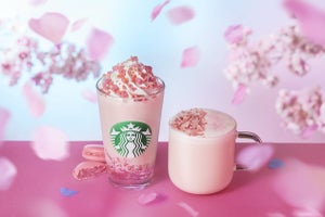 スタバ新作は「さくら 咲くサク フラペチーノ」! マカロンのサクっと食感