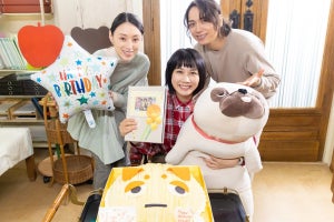 松本穂香、山崎育三郎＆栗山千明から誕生日サプライズ　大好きなサツマイモのケーキ登場