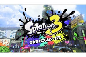 『スプラトゥーン3』エキスパンション・パス発表！　ホームタウンが「ハイカラシティ」に？