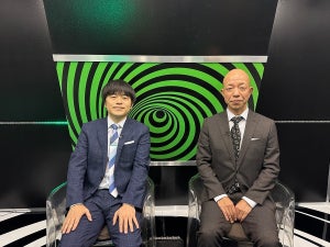 バカリズム「すごいものを見た」小峠「興奮しっぱなし」 藤井健太郎P番組に出演