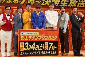 サツマカワRPG『R-1』ラストイヤー撤廃を懇願「11年目のピン芸人が路頭に…」